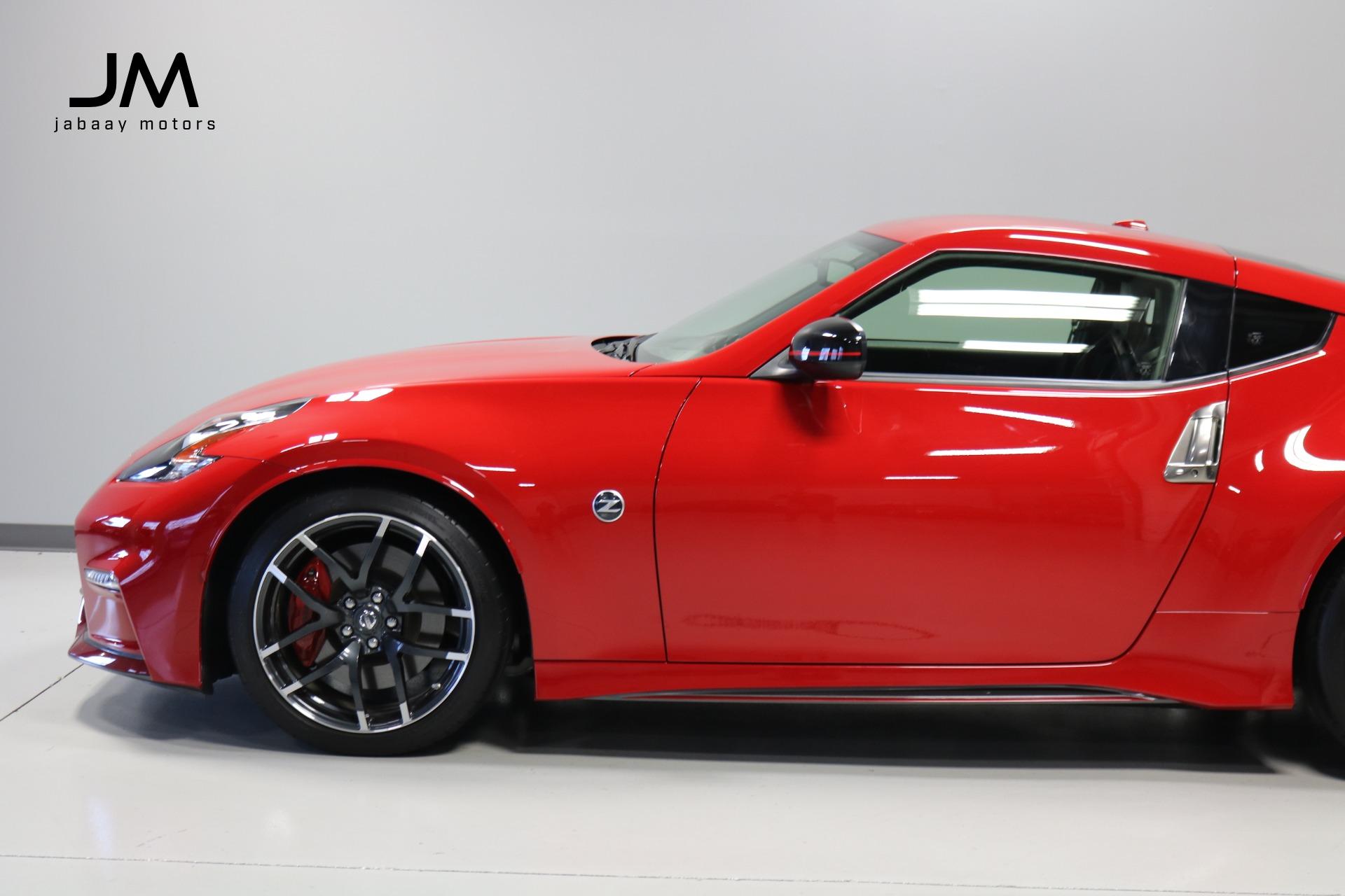 370z nismo red