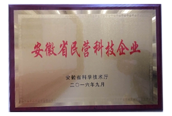 民营科技企业
